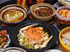 -金龙·打边炉(南京西路店)