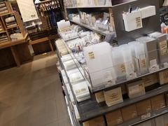 -MUJI无印良品(滨江宝龙城店)