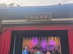 -杭州黄龙洞