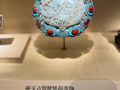 -中国国家博物馆