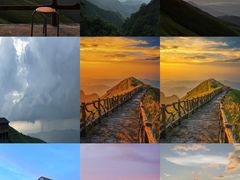 -萍乡武功山风景名胜区