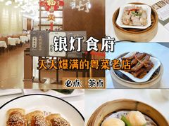 -甜甜屋(解放中路店)