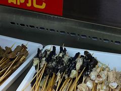 -古真记钵钵鸡(总店)