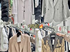 -砂之船奥莱(南京江宁店)