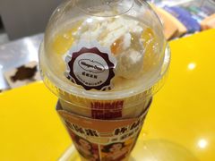 -7分甜(海州利群广场店)
