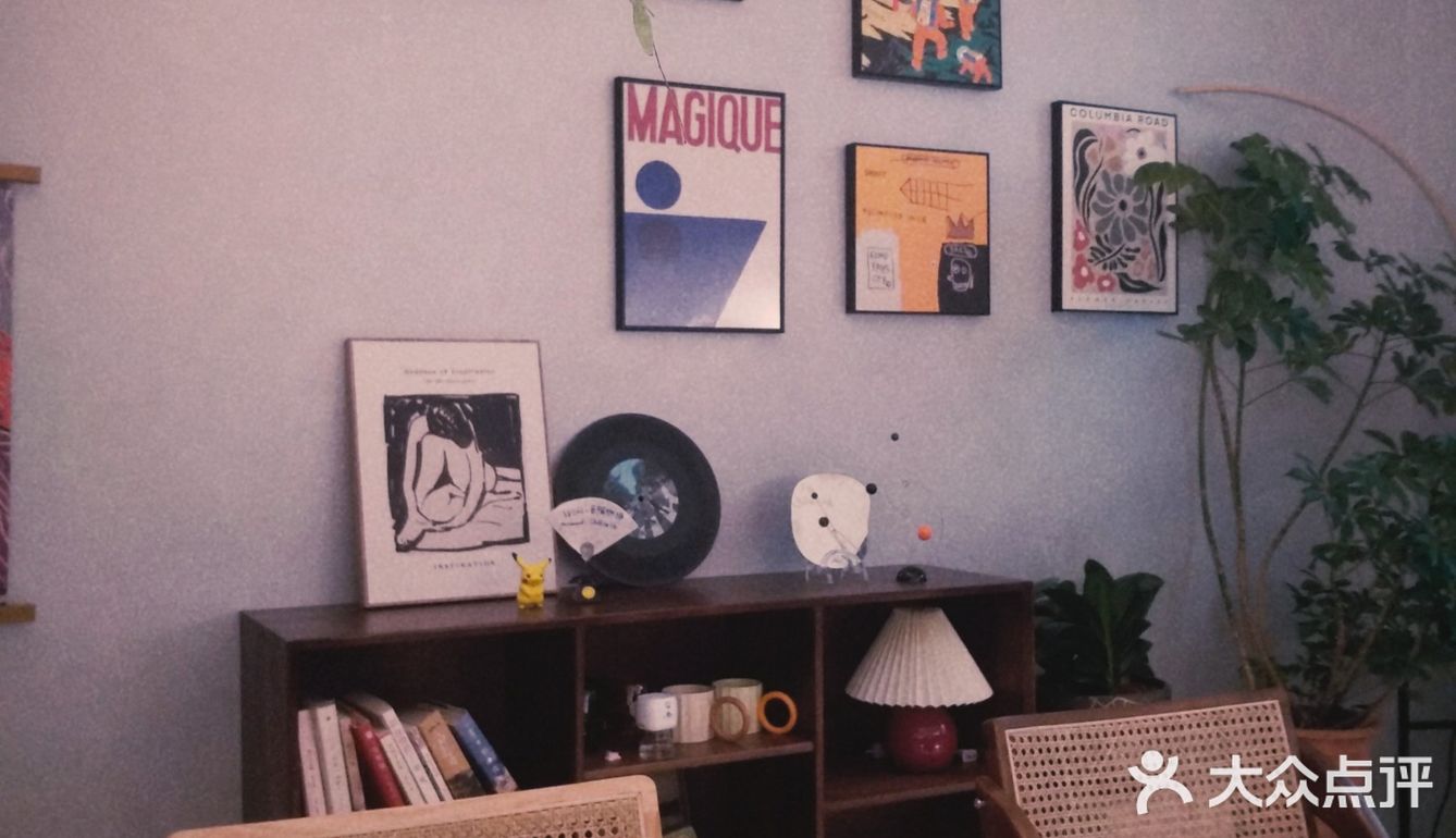 推荐不错的特调★都柏林人