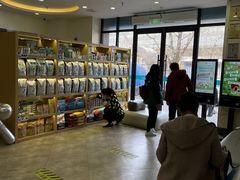 -美联众合动物医院·24h转诊中心