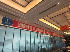 -眉州东坡(北苑华贸店)