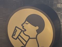 -喜茶(深圳万象城黑金店)