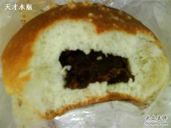 Q心面包2_-苹果花园(鞍山路店)