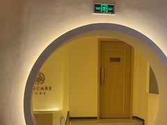 -九汀养生(三水澳盈店)