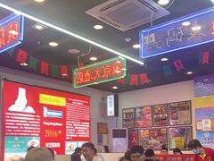 大堂-澳门陈光记烧味饭店(万象城店)