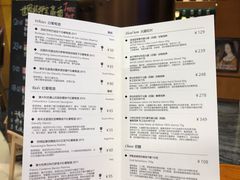 -识酒猫 x SNAP(国贸商城店)