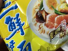 -威邵鸡煲(西华路总店)