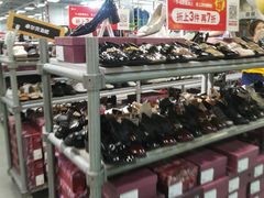 -上品折扣(回龙观店)