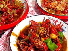 -星城源·小龙虾老铺子(坡子街店)