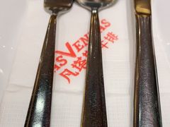 -凡塔斯牛排餐厅(厚街万达店)