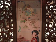 -唐风温泉