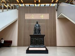 -台北故宫博物院