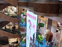 -松雷商业(南岗店)