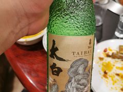 -田家大院东北农家菜铁锅炖(西安总店)