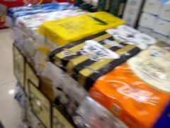 -华联超市(隆昌路店)