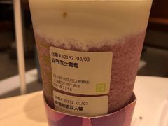 -奈雪的茶(新天地广场PRO店)