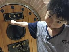 -纽斯桑拿会所(天山店)
