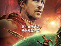 -深圳百老汇电影中心(IMAX万象天地店)