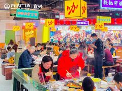 -万达广场(宜兴店)