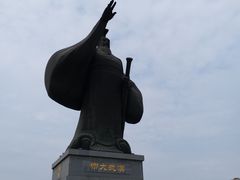 -西安汉城湖景区