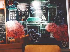 -雕刻时光·无国界料理西餐厅(五山店)