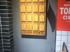 -三兄弟高炉烧饼