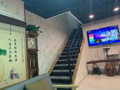 -焕醒·川派采耳(云街店)