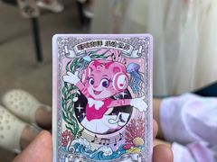 -横琴湾水世界
