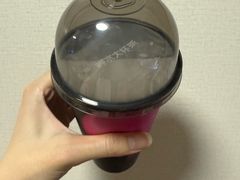 -阿水大杯茶(明湖广场店)