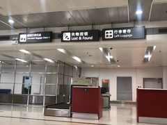 -西安咸阳国际机场-T1航站楼