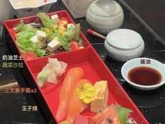-伊藤ITO(侨福芳草地购物中心店)