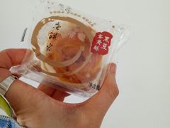 -唐饼家(第一食品五角场店)