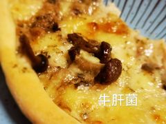 -玛尚诺Pizza&Bar(长泰广场店)
