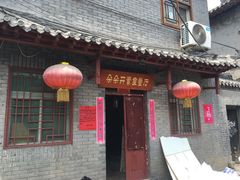 -朵朵开素食餐厅(后宰门街店)