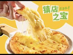 -菲滋意式餐厅(西溪印象城店)