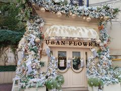 -常熟路(地铁站)