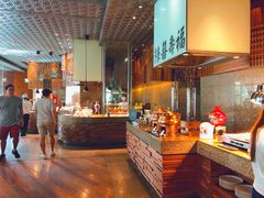 -宿务丽笙酒店