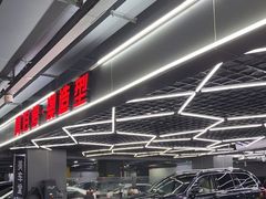 -美车堂(西单大悦城店)