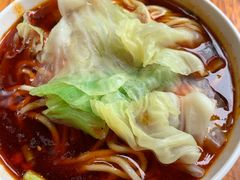 -十八梯眼镜面(五红路店)