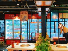 -钢管厂五区小郡肝串串香火锅(梅川路店)