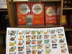 -堂宴·老厦门私房菜(1988仙岳总店)