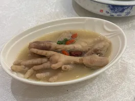 药**爪