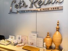-Let’s Relax Spa(MBK)